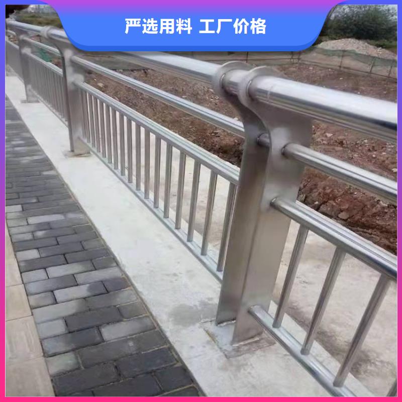 护栏不锈钢栏杆工厂价格
