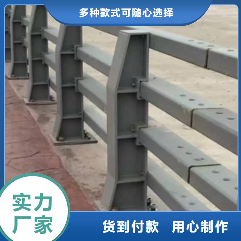 护栏,市政道路防护栏品质商家