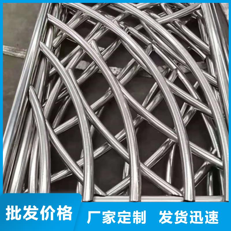 護欄【中央分隔欄】量少也做