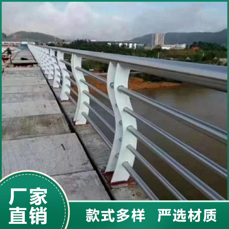 【护栏】-不锈钢护栏工期短发货快-金立恒金属制品(扬州市分公司)