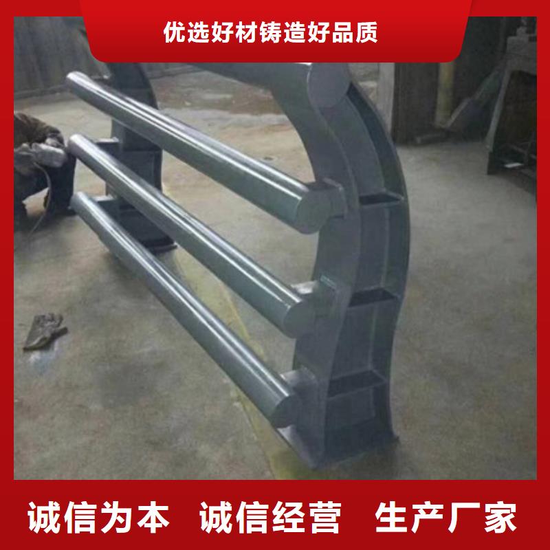 护栏桥梁护栏立柱产地工厂