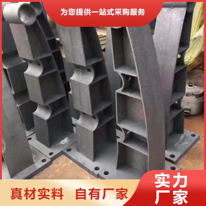 護欄LED防護欄桿源頭廠家來圖定制