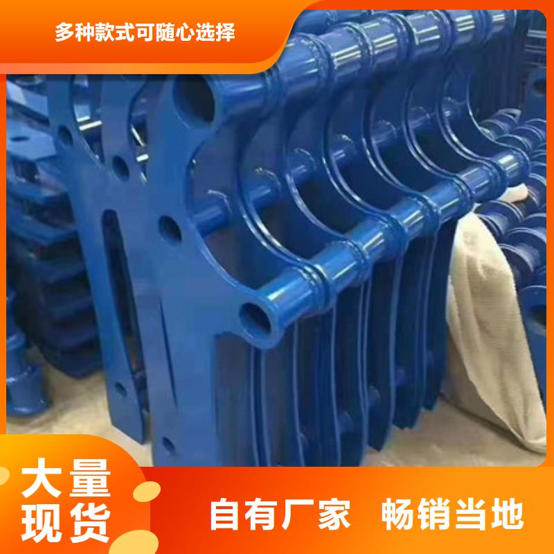 護(hù)欄【防撞橋梁護(hù)欄】廠家精選