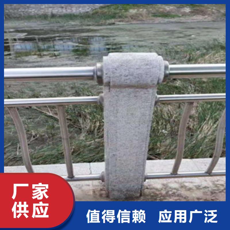 護欄-不銹鋼復合管欄桿精選廠家好貨