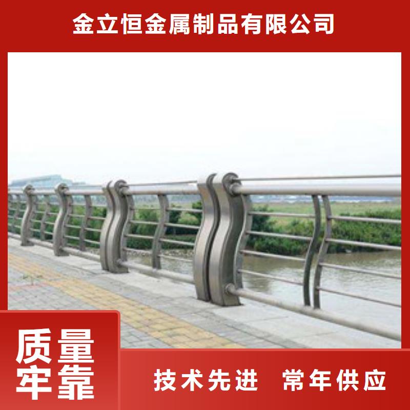 护栏中央分隔栏厂家直销省心省钱