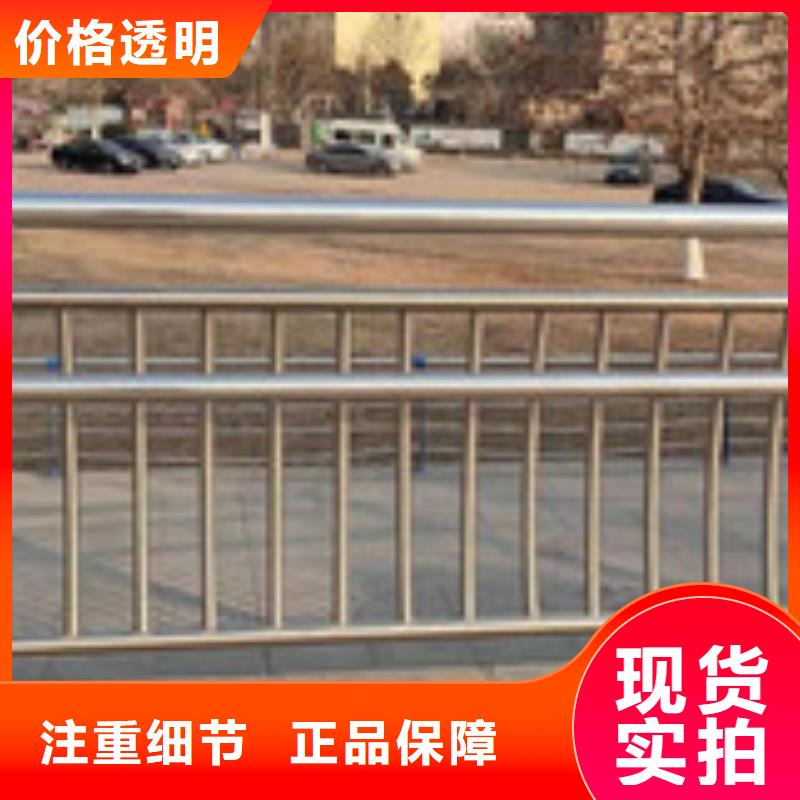 【护栏】防撞护栏立柱好品质用的放心