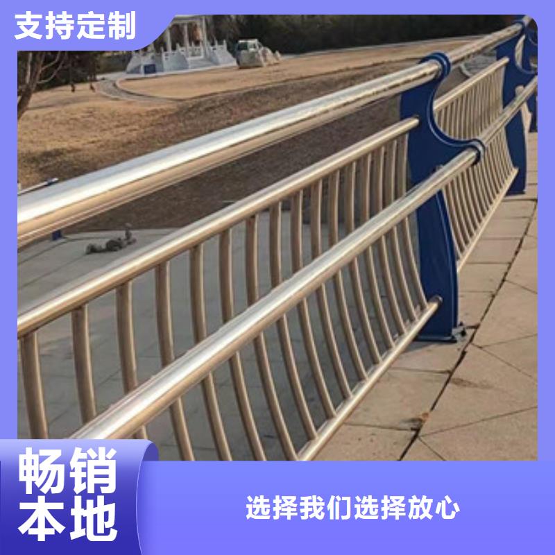 护栏,市政道路防护栏品质商家