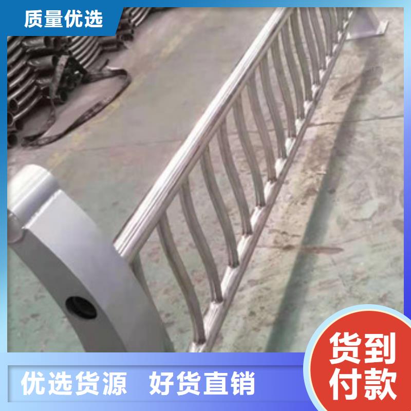 護欄不銹鋼護欄廠家直銷售后完善