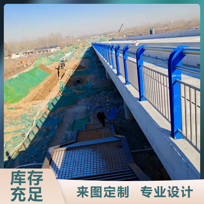 景观护栏_天桥栏杆检验发货
