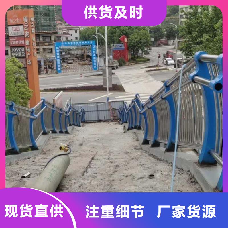 護欄,河堤護欄品牌專營