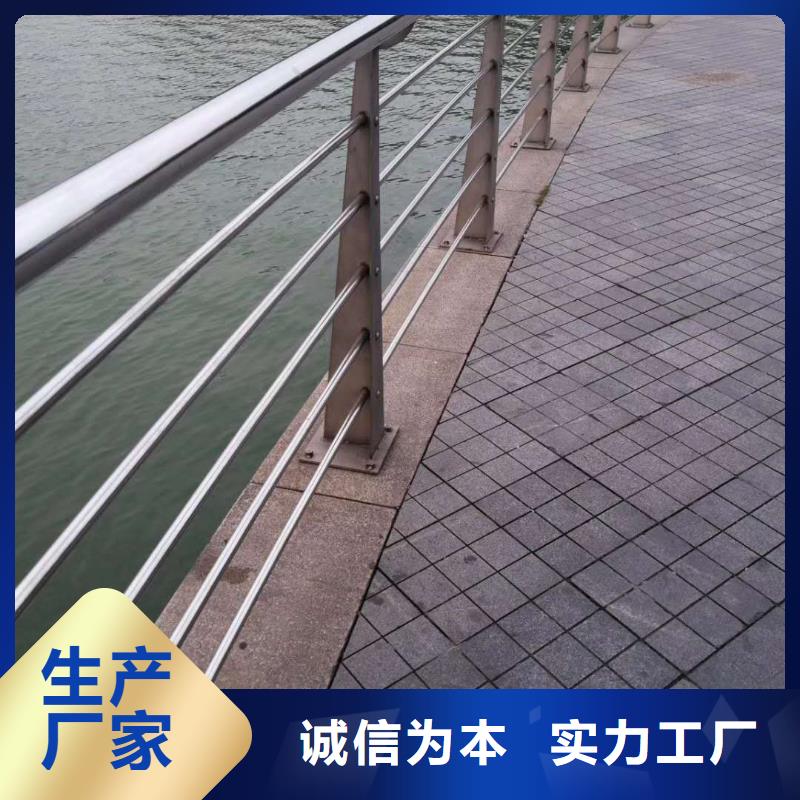護(hù)欄【波形護(hù)欄】一站式采購商