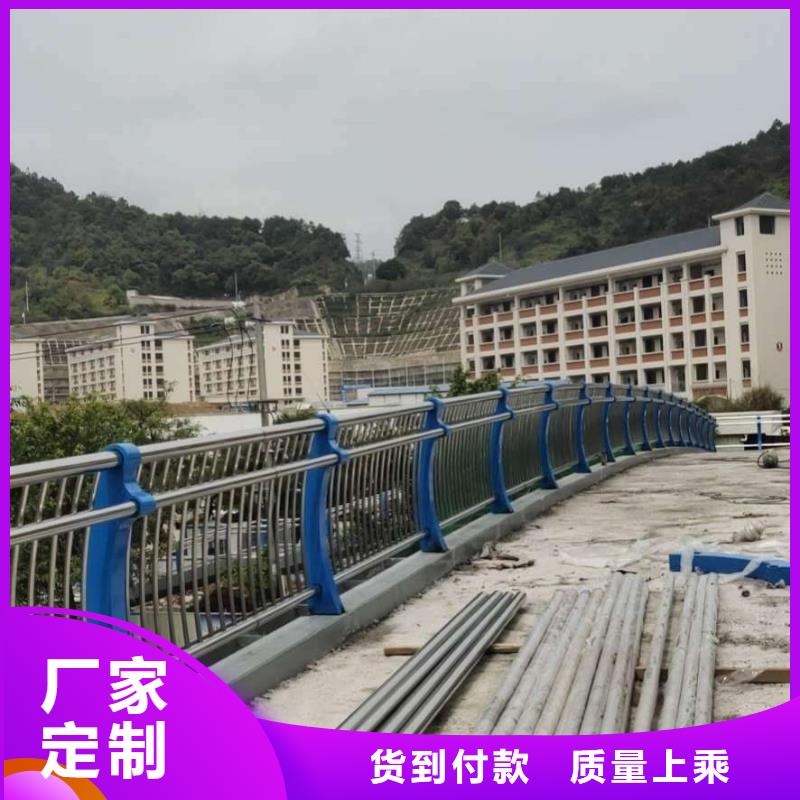護欄不銹鋼復合管欄桿定金鎖價