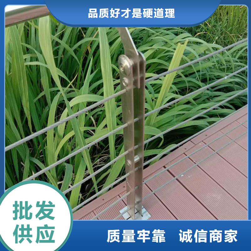 【護(hù)欄【城市景觀防護(hù)欄】客戶滿意度高】