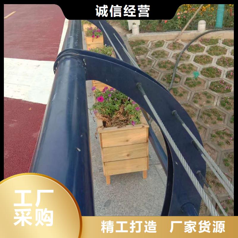 河道护栏_带景观灯的栏杆不只是质量好