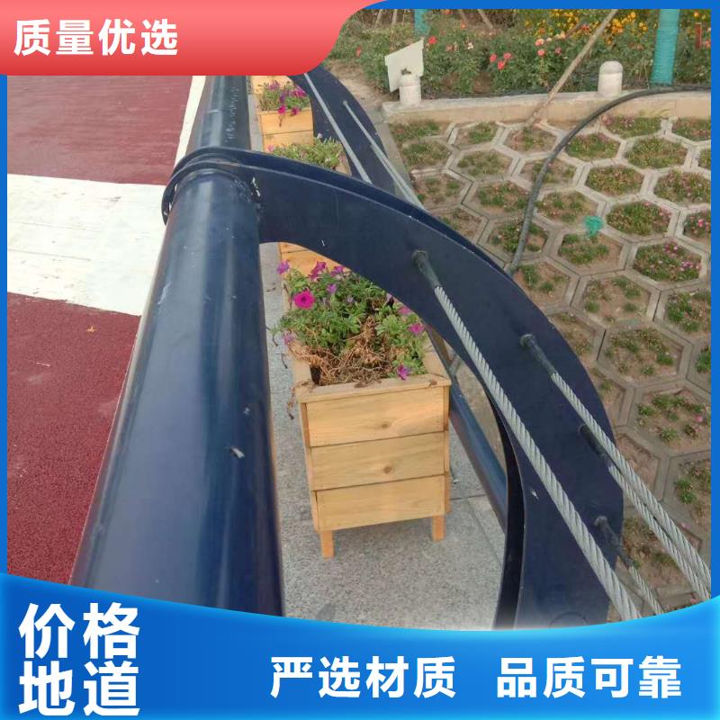 護欄_防撞護欄立柱支持拿樣