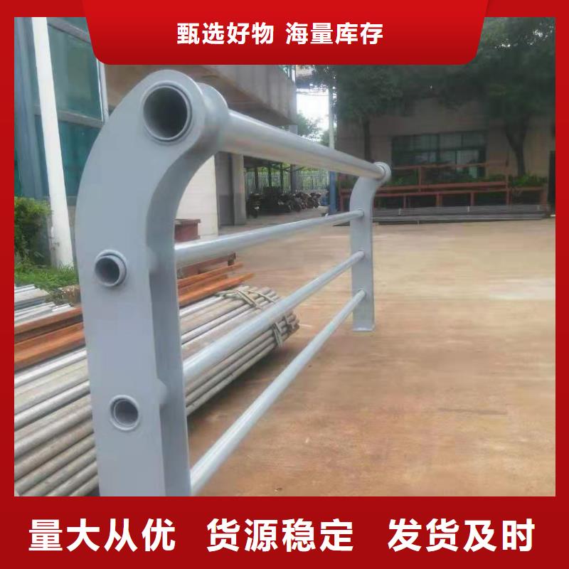 护栏不锈钢复合管栏杆大厂家实力看得见