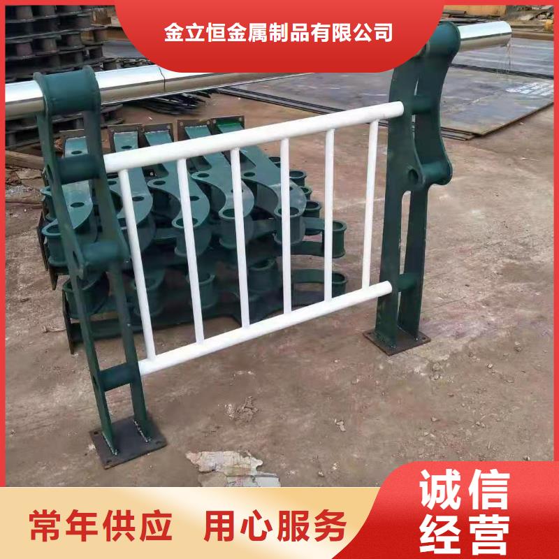 護(hù)欄【波形護(hù)欄】專業(yè)設(shè)計(jì)