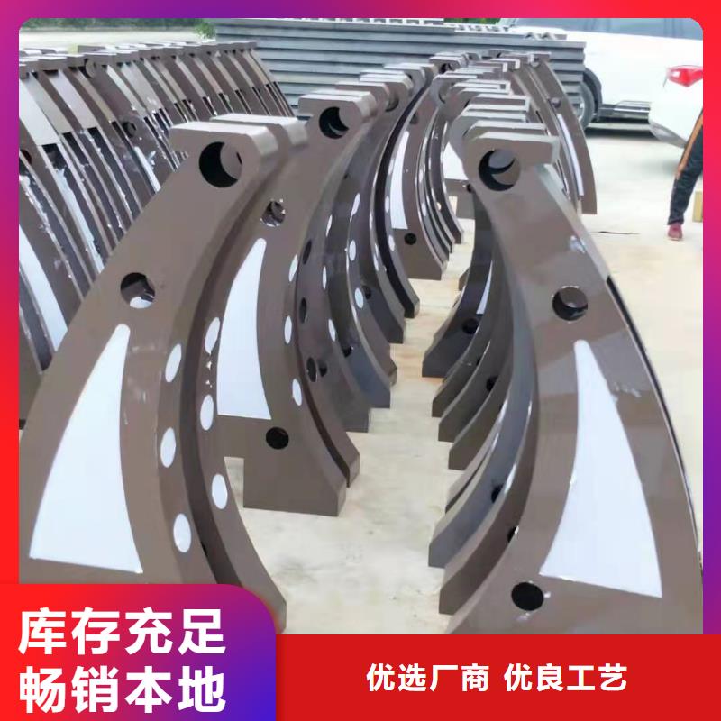 【护栏防撞护栏立柱品质之选】