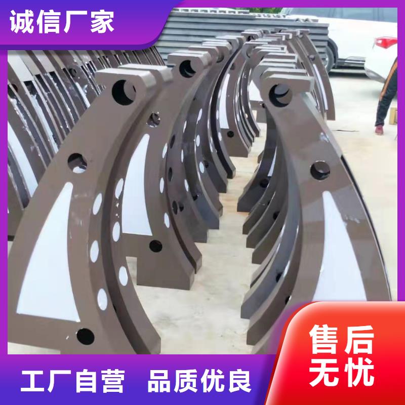 護欄【防撞橋梁護欄】有口皆碑