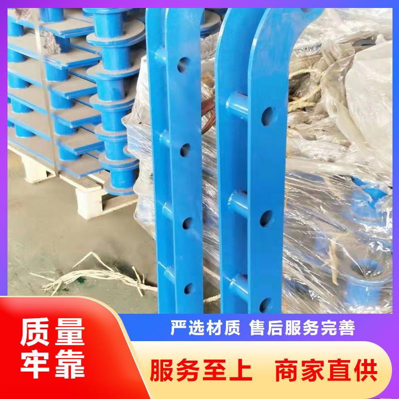 護(hù)欄【鋁合金護(hù)欄】好產(chǎn)品放心購