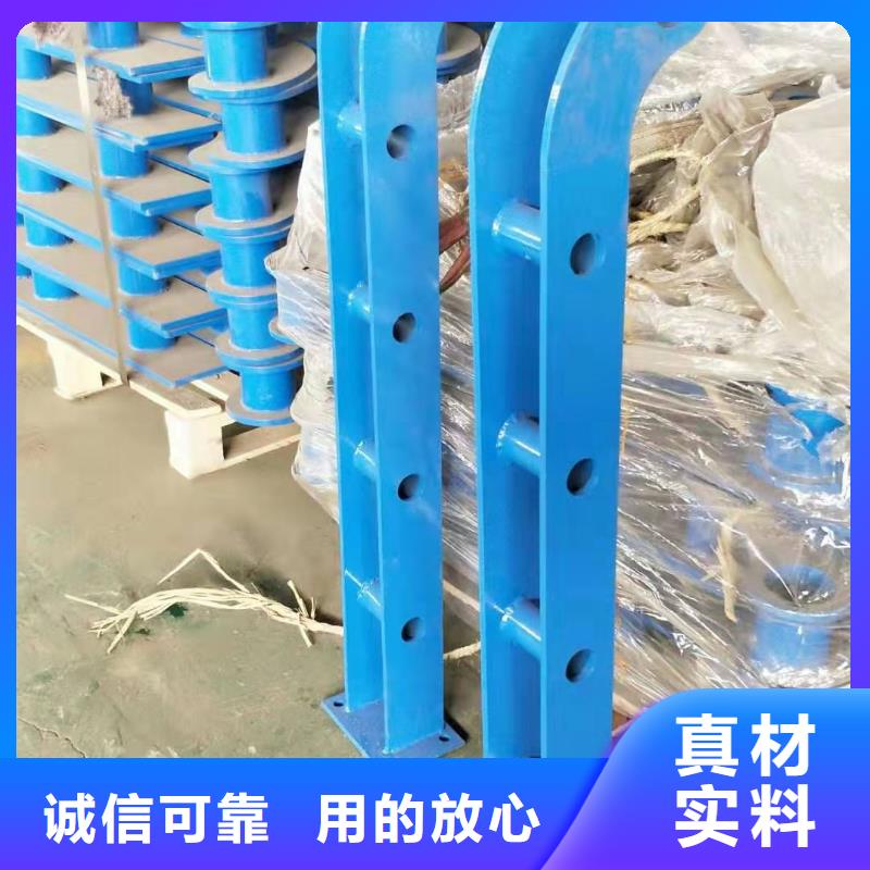護欄,立柱橋梁防撞護欄出廠價