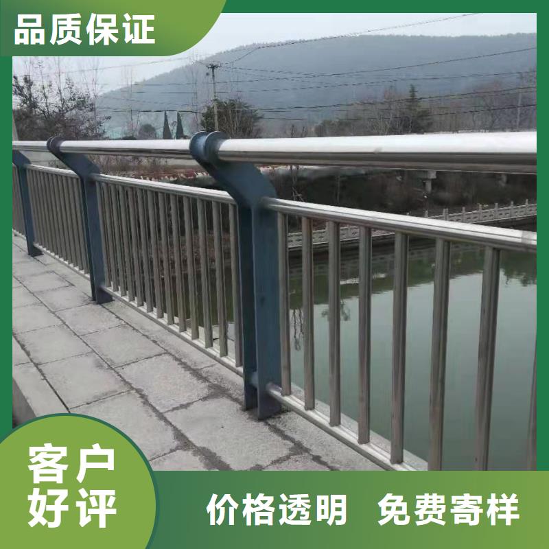 護欄_防撞護欄立柱支持拿樣
