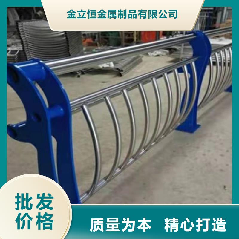 護欄,河堤護欄品牌專營