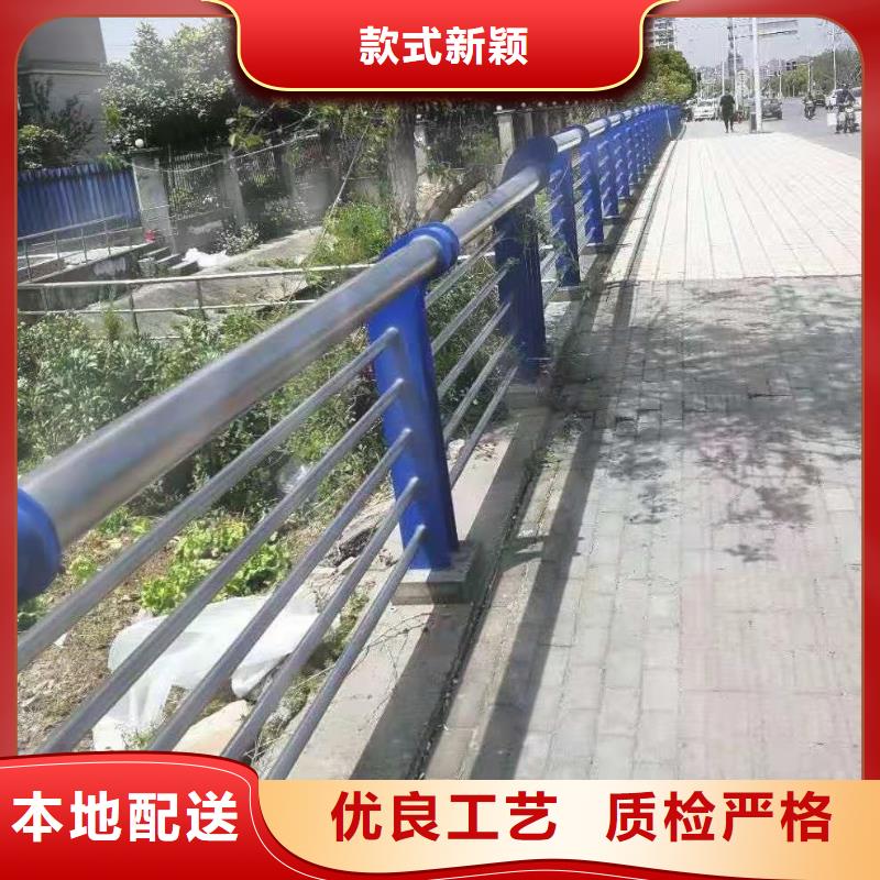護欄河道防撞欄桿廠家型號齊全