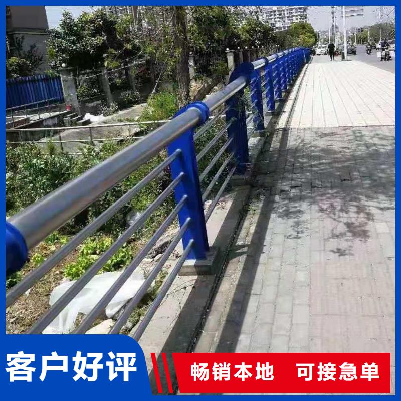 護欄,立柱橋梁防撞護欄出廠價