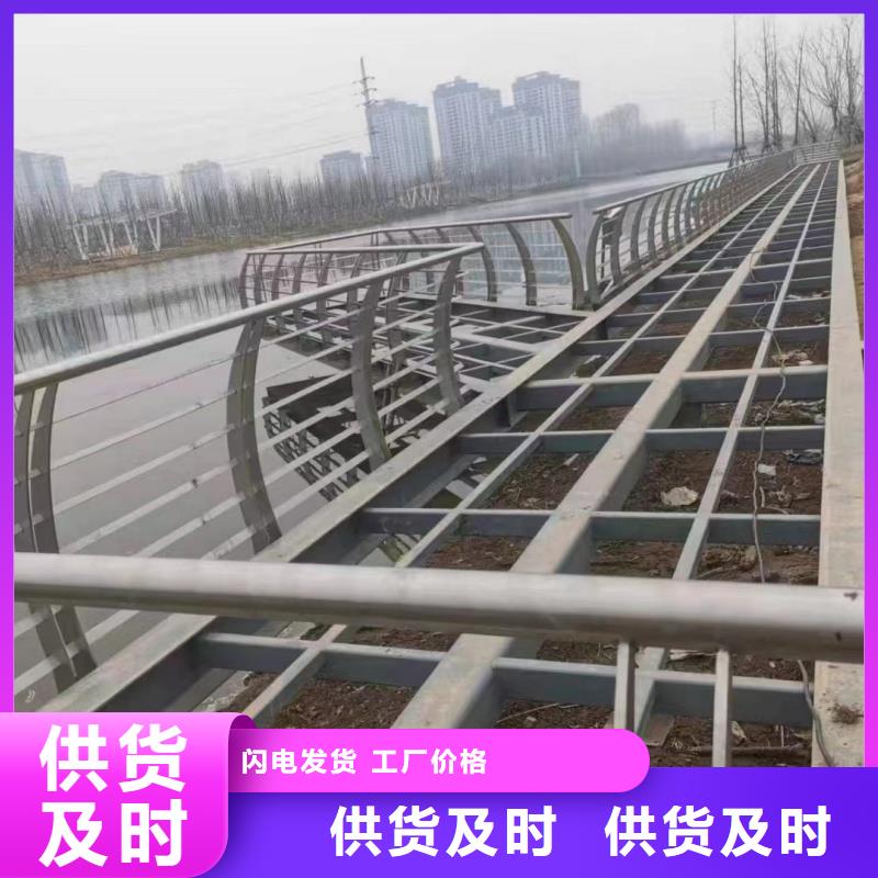 铝合金护栏用心制作