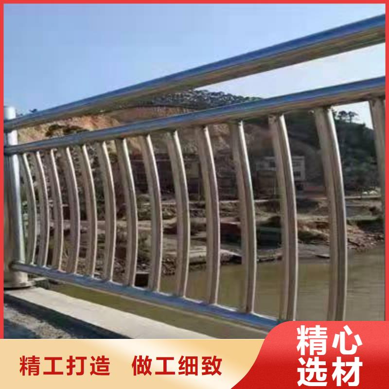 铝合金护栏用心制作