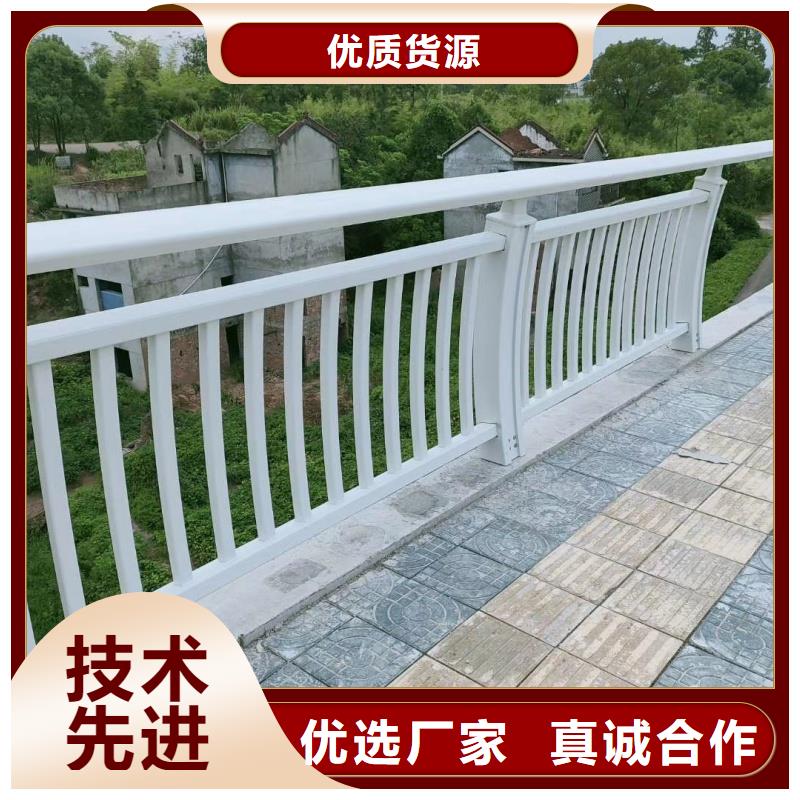 铝合金护栏为您精心挑选
