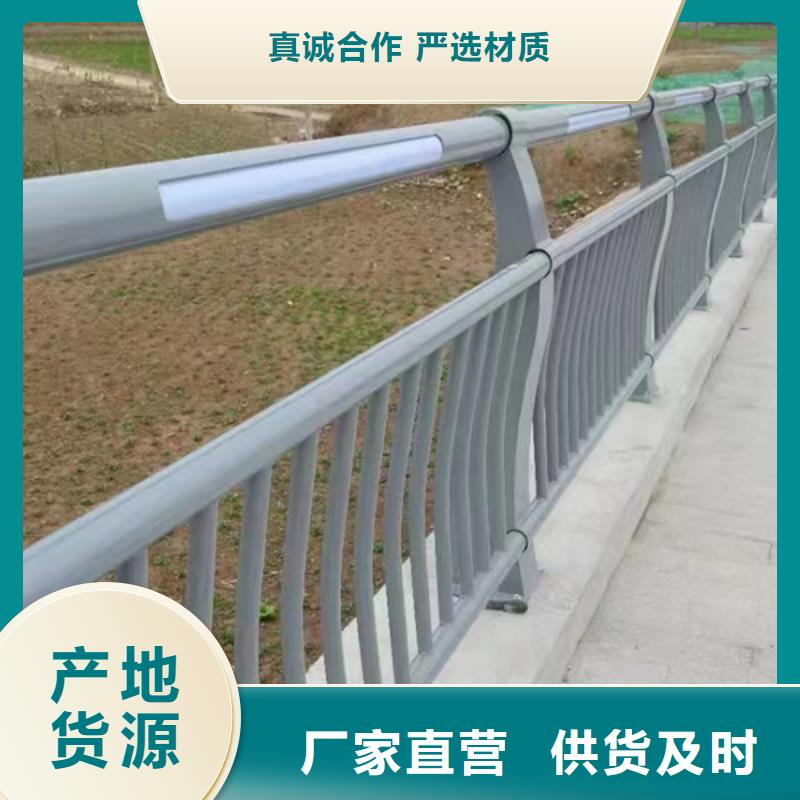 灯光护栏产地直销