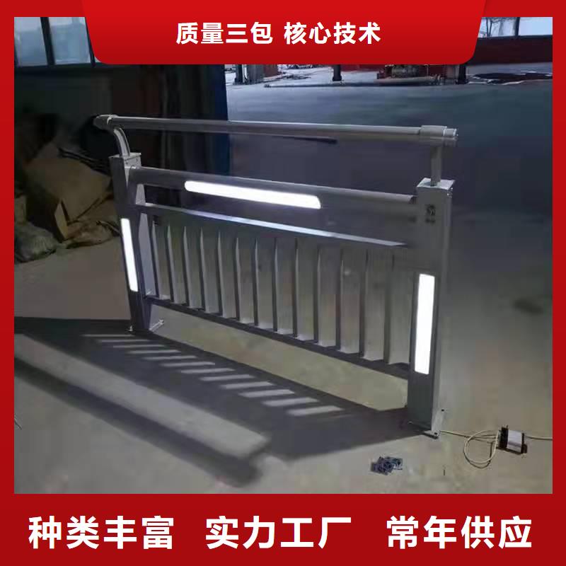 灯光护栏产地直销