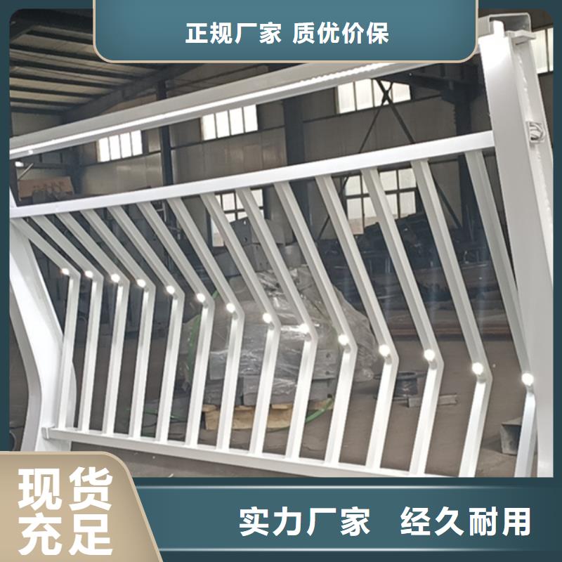 灯光护栏支持非标定制