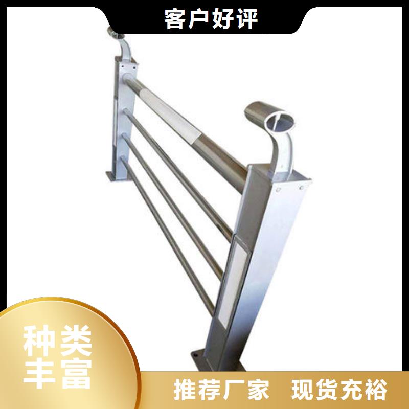 灯光护栏支持非标定制