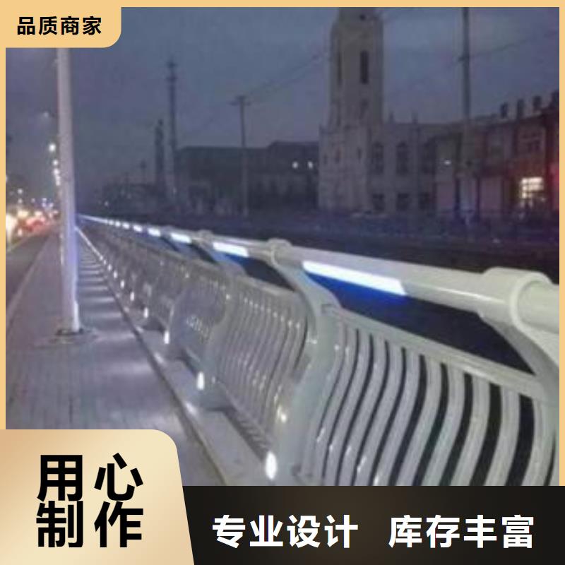 灯光护栏优良工艺