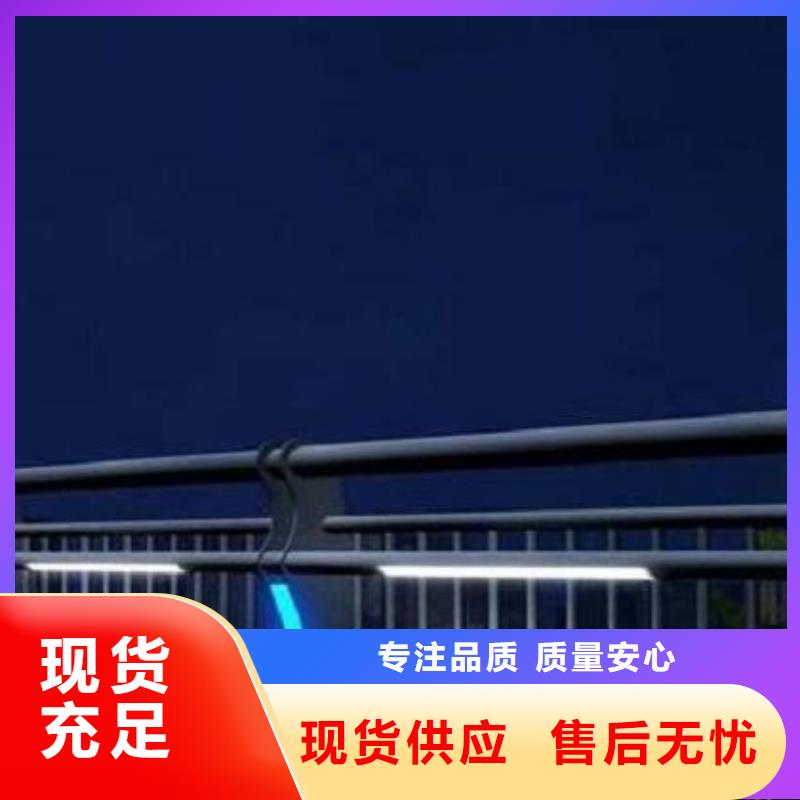 灯光护栏服务周到
