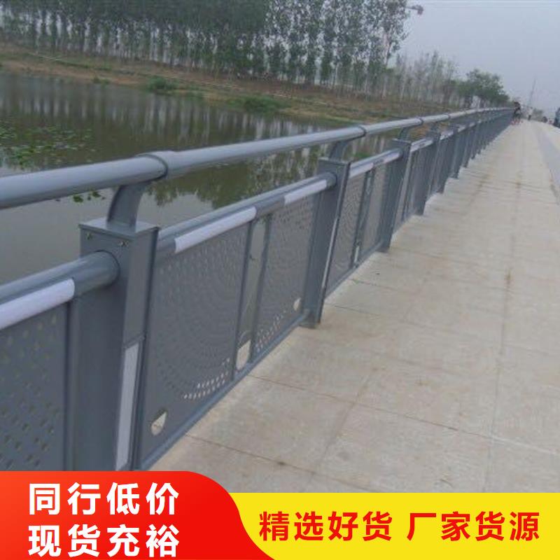灯光护栏产地直销
