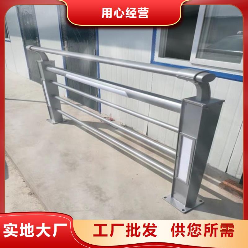 灯光护栏支持非标定制