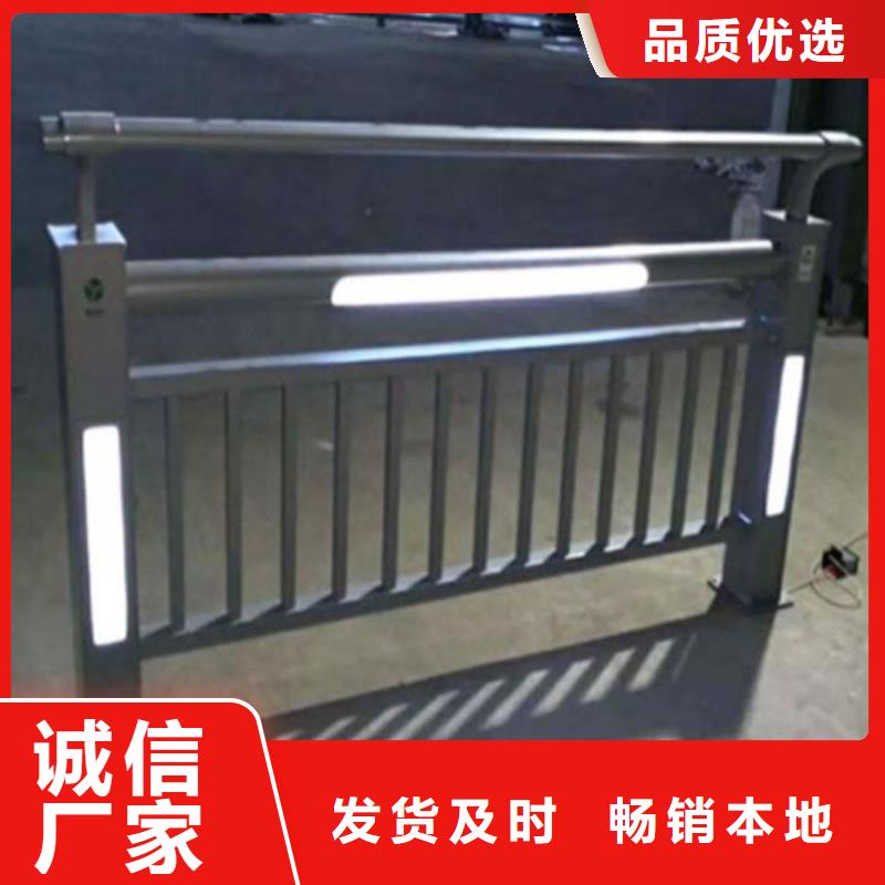 灯光护栏来图定制