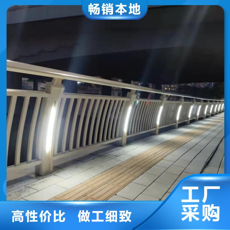 灯光护栏产地直销