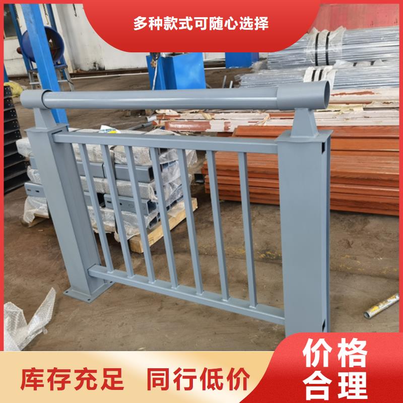 灯光护栏支持非标定制