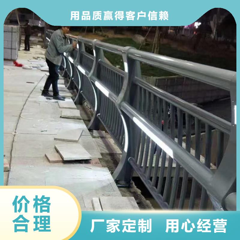 灯光护栏支持非标定制