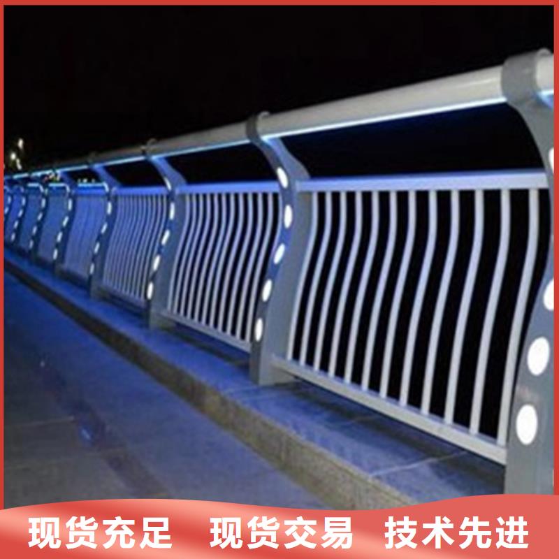 灯光护栏支持非标定制