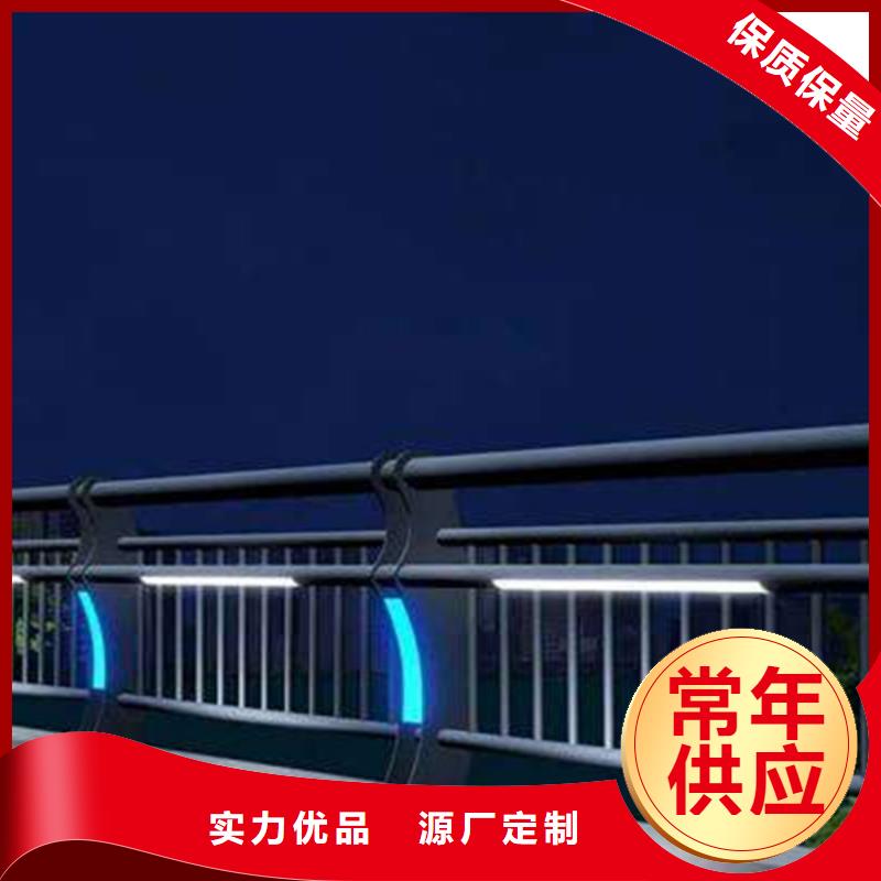 灯光护栏支持非标定制