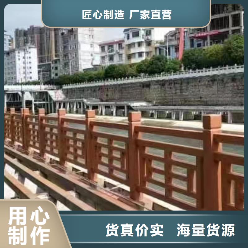 道路桥梁防撞护栏-河堤护栏专业生产厂家