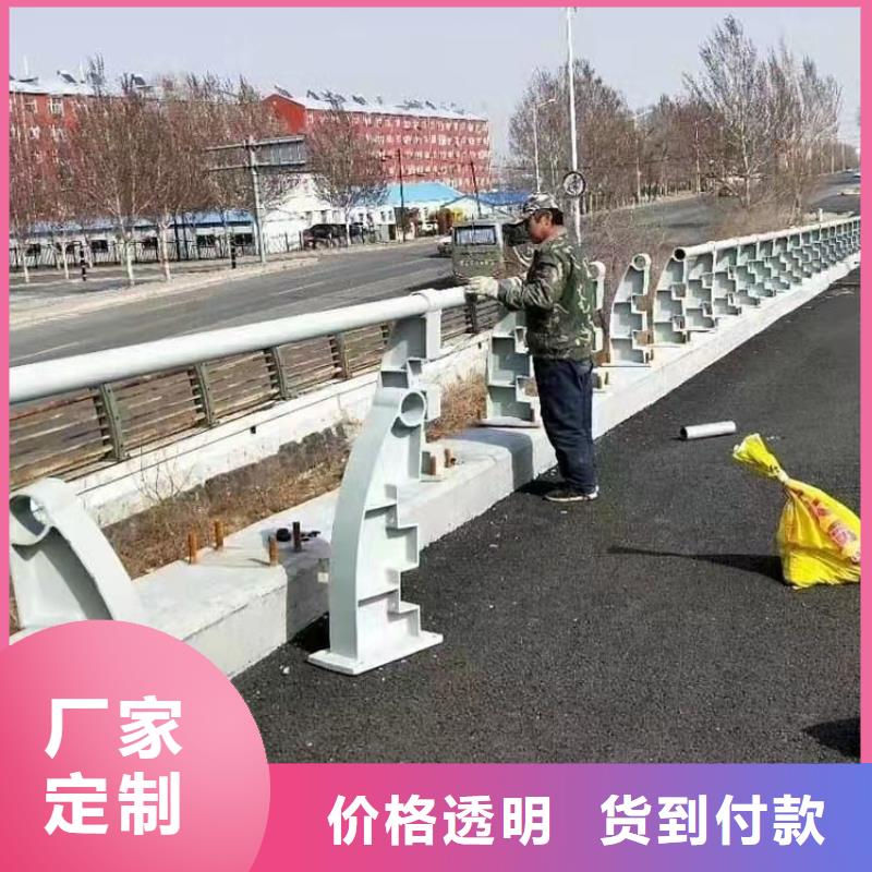 道路桥梁防撞护栏灯光护栏厂家细节决定成败