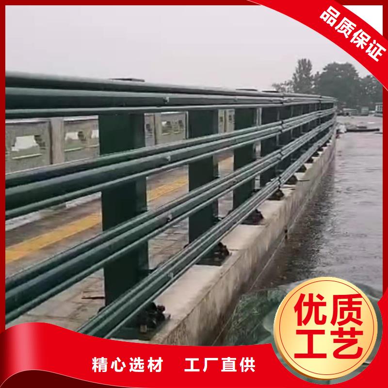 道路桥梁防撞护栏-河道景观护栏厂家厂家技术完善