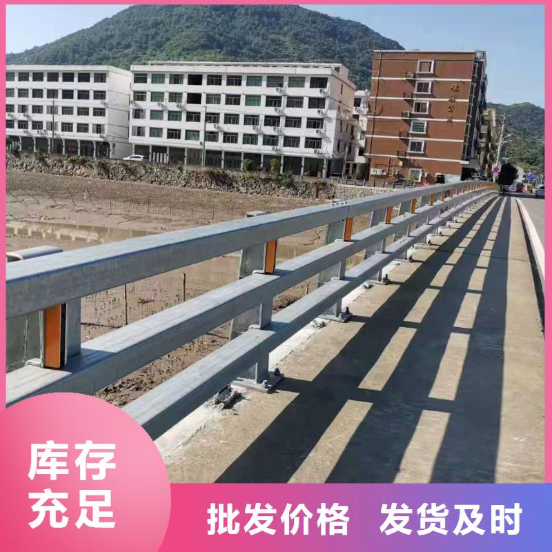 道路桥梁防撞护栏,不锈钢护栏厂家真材实料加工定制